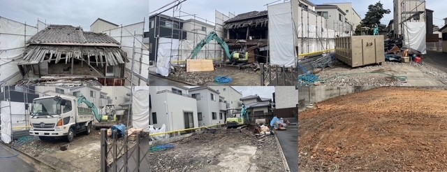 家屋解体工事