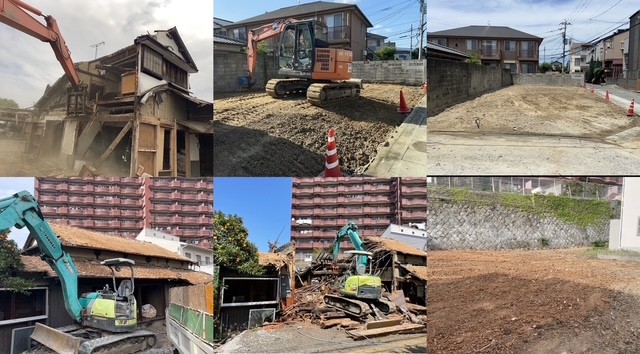 家屋解体工事